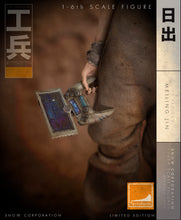 Load image into Gallery viewer, Terraform Meiling Jin :13Project